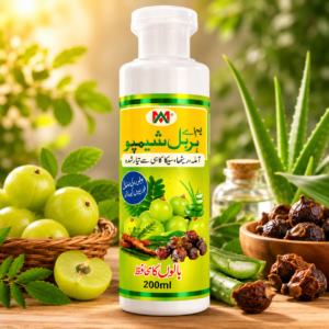 Markaz Herbal Shampoo with Amla, Reetha, Shikakai & Aloe Vera – 200ml